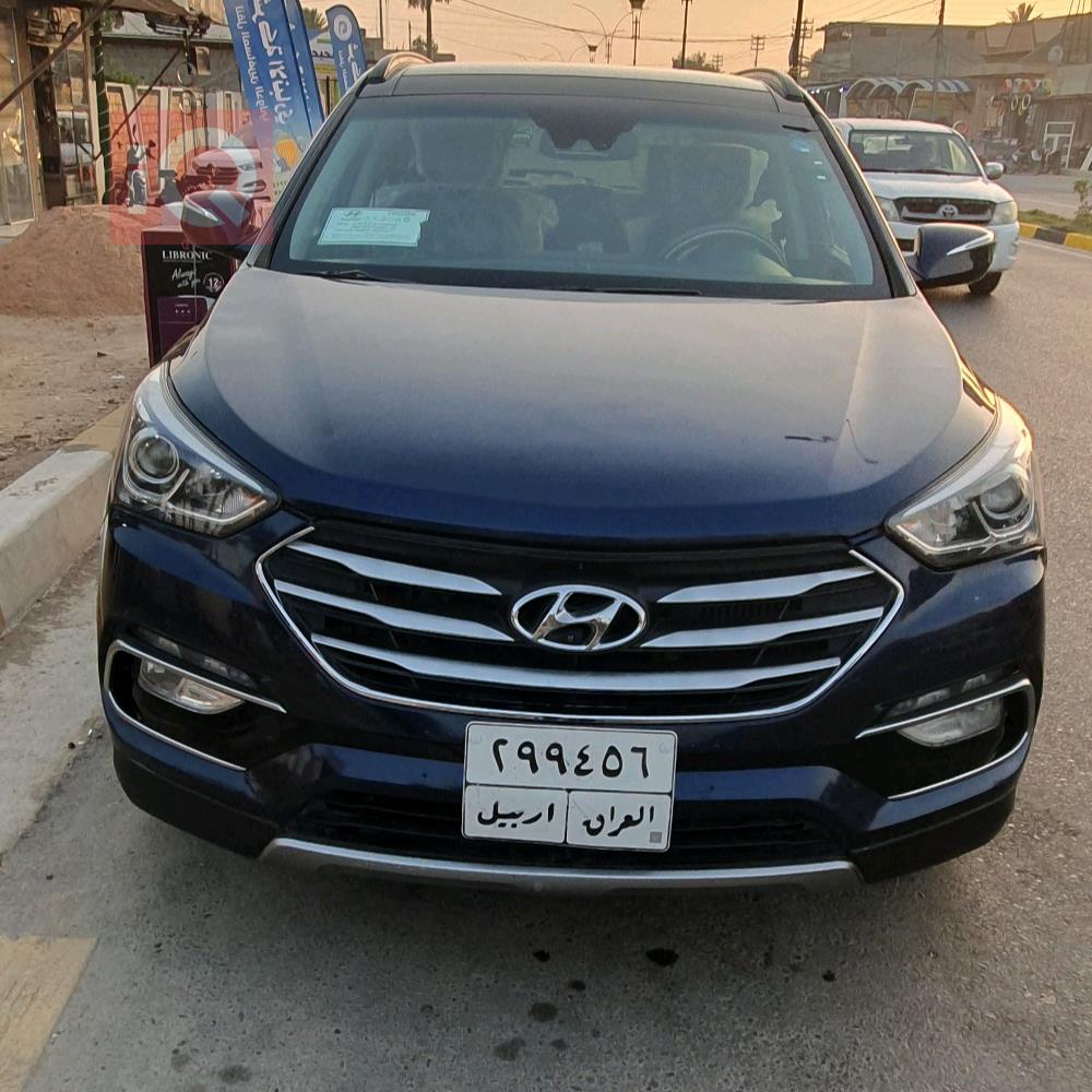 هیوندای سەنتافی